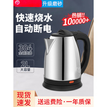 �_ˮ�؟�ˮ�ؼ���ȫ�ԄӔ����늟�ˮ�؟�������һ�w304���P�