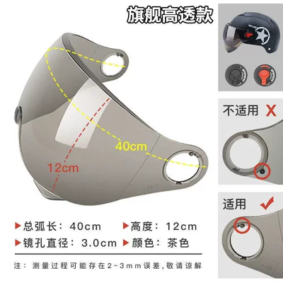 anti-fog, anti-freeze universal accessory — Dəbilqə (Kaska) aksesuarları - flagship-high-transparency-30-sun-protection-short-goggles-round-hole-no-strap-version