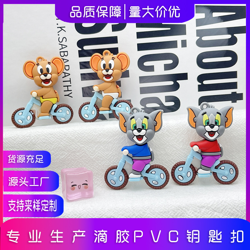 Creative Cat and Mouse Car Keychain Doll Pendant Bicycle Jerry and Tom Cat Clogs DIY Accessories