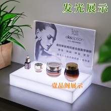 ���yƷ������չʾ���������չ���o�wƷչ̨���ӎ����l��[̨