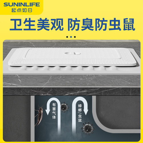 Squat toilet cover, toilet sealing cover, anti-odor blocker, bathroom universal baffle, squat pit cover, squat toilet cover