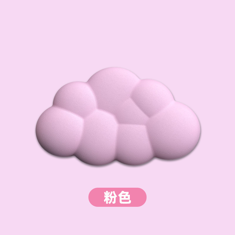Nuevo producto transfronterizo, teclado de nube, reposamanos, reposamanos, cuero, escritorio antideslizante, soporte de muñeca para mecanografía de oficina, reposamanos para teclado