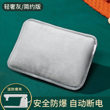 ��ˮ�����ʽ����ůˮ��ů�����ů��Ů����ů�֌�ů���C�����ጚ