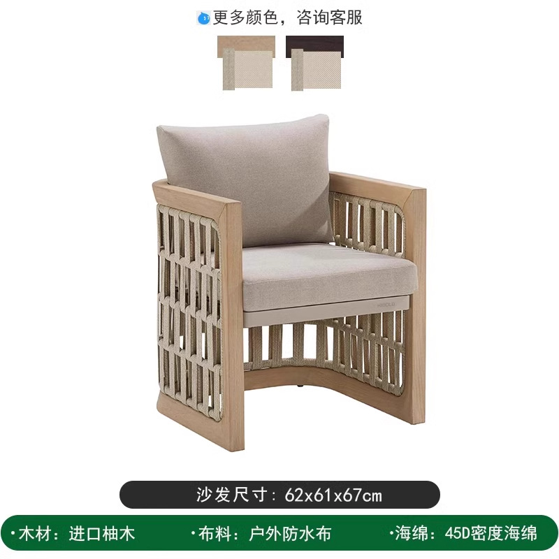 Mesas y sillas de ratán de teca al aire libre Combinación Villa Patio Jardín Mesa al aire libre Mesa larga de ocio Muebles de solárium al aire libre