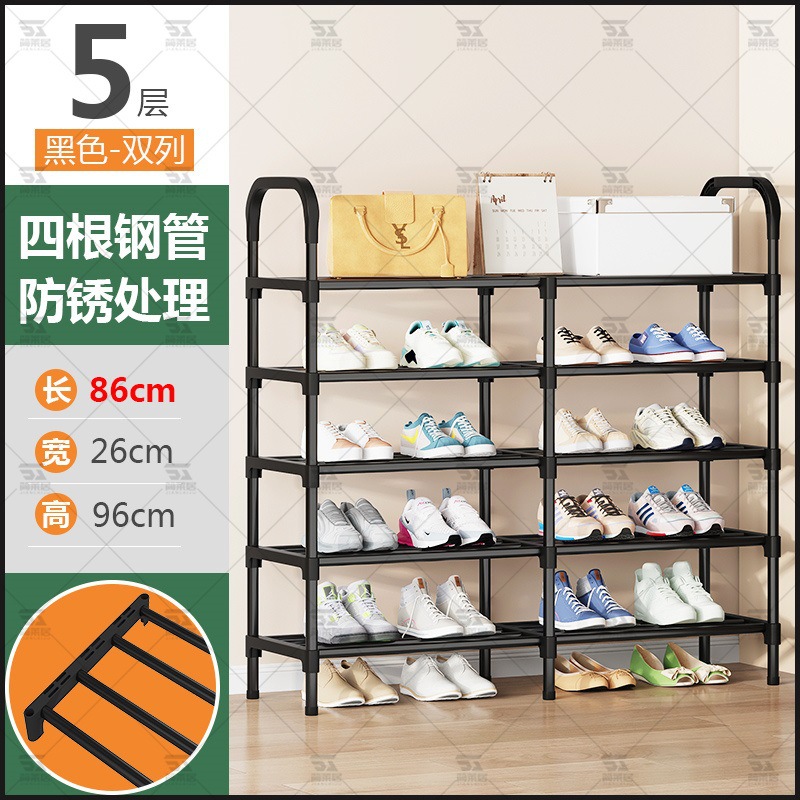 Estante de zapatos puerta doméstica multicapa interior simple dormitorio zapato armario a prueba de polvo pequeño alquiler estrecho puerta de entrada explosiva 2025