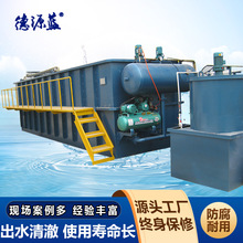 ʳƷ�S�A�Ʋ���ϴÓˮ�ӹ���ˮ̎���O�� ���r���ϰ���ˮ̎���O��