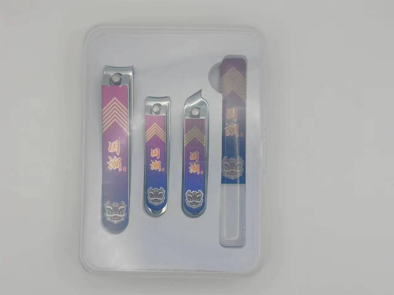 국가 조수 (보라색)