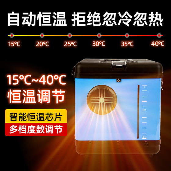 Diesel Heating and Diesel All-In-One Heater Outdoor Tent Rv Vehicle Truck Heater Bluetooth Parking Heater