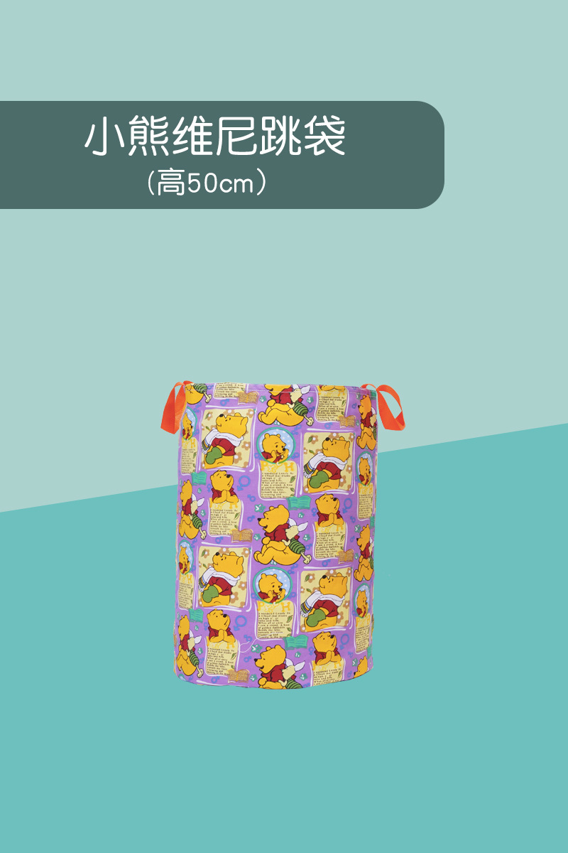 Bolsos de salto de dibujos animados para niños, bolsas de salto de canguro, equipos de salto para niños, entrenamiento sensorial para jardín de infantes, bolsas de tela para juguetes