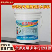 ����������ˮ�T�� 䓽Y����픷��½��ٱ�����P��ˮ�T�����l