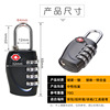 Metal Yifeng TSA330 Customs Lock TSA Suitcase Backpack Zipper Hole Combination Lock Padlock Lock Wholesale