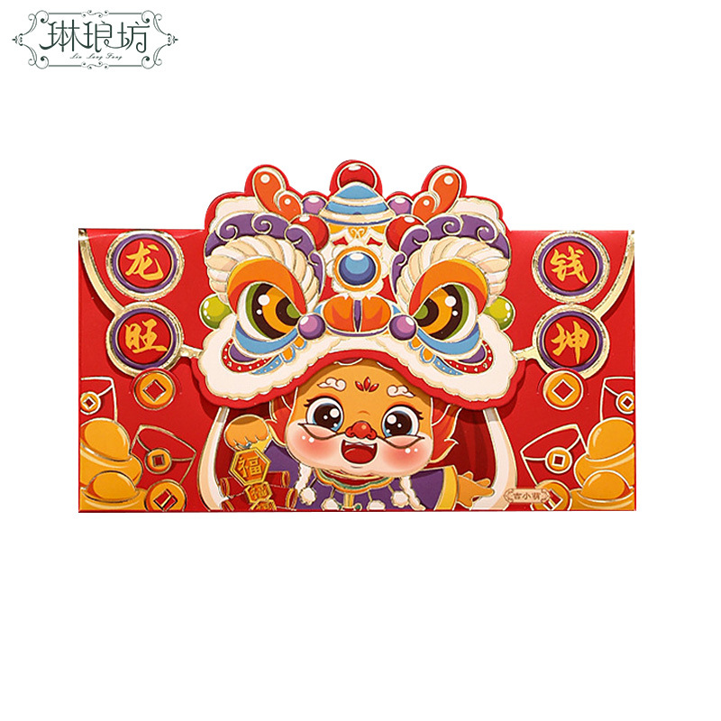 Festival de Primavera año festivo del Dragón León sobre rojo Año Nuevo moda nacional Bolsa de Año Nuevo horizontal cien yuanes regalo creativo sello seguro y feliz