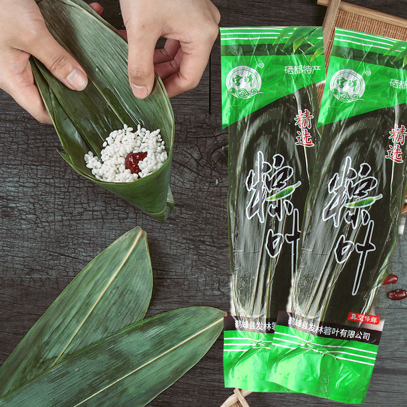 O1CN01lWySrU1qMo2EKBVhV_!!2215