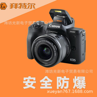 ���ؠ� ZHS2580�����ͷ������a���C ú�V�����p�J�C ��Ȼ�����վ