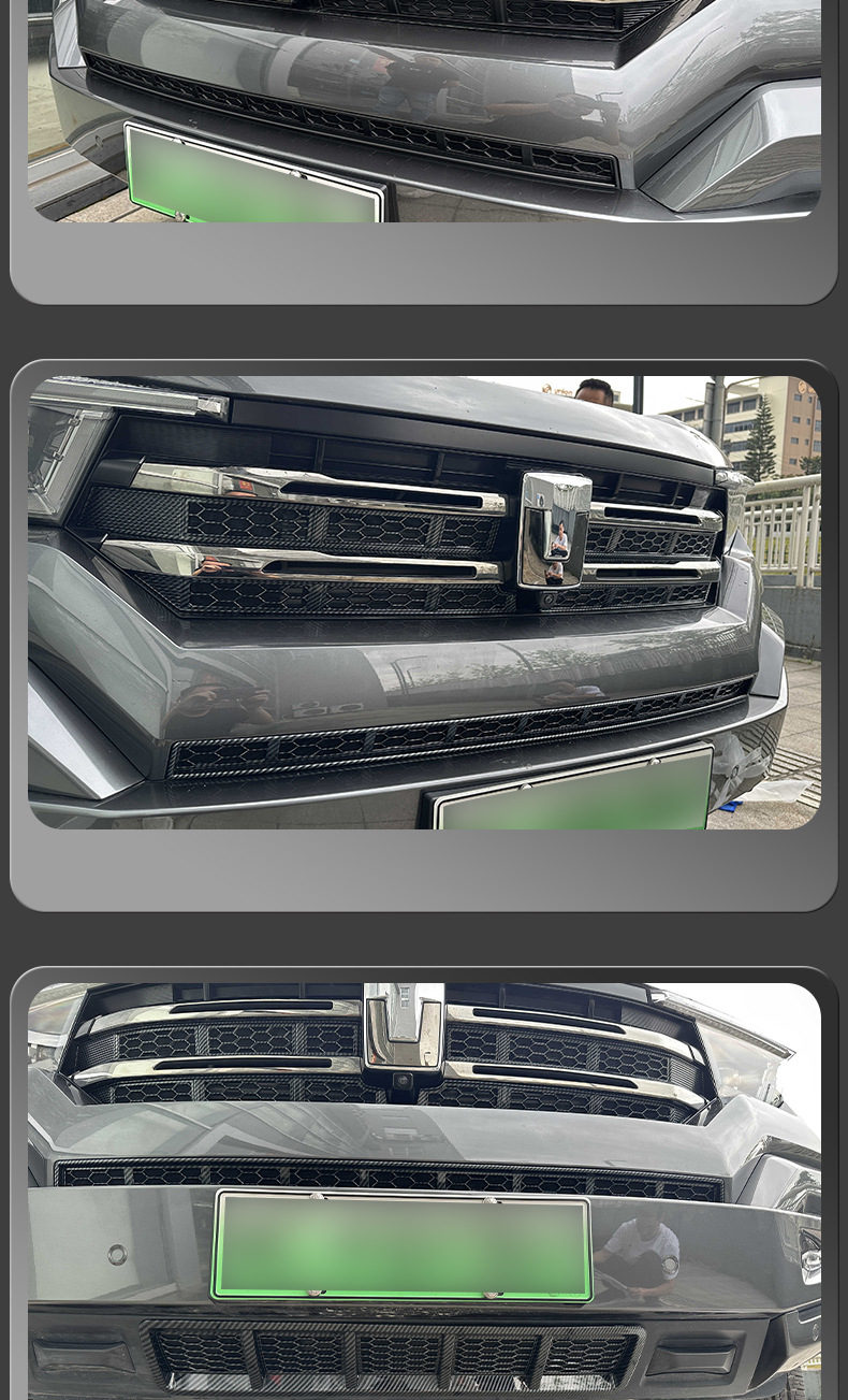 Brand new 26-piece set of Tank 400hi4z/t front grille anti-insect net, non-disassembly snap-on water tank and condenser protection accessories