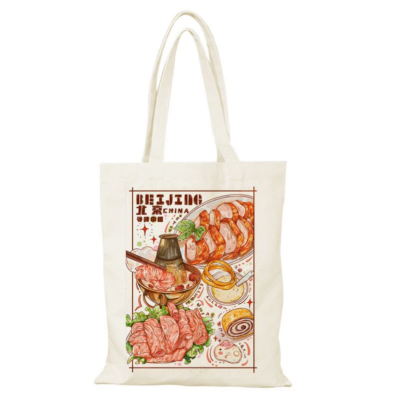 Bolsa de lienzo de Beijing, bolsa de lienzo de la ciudad, bolsas de lienzo para dibujar, bolsas de compras ecológicas de gran capacidad personalizadas