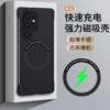 Ultra-thin bezel-less (black)