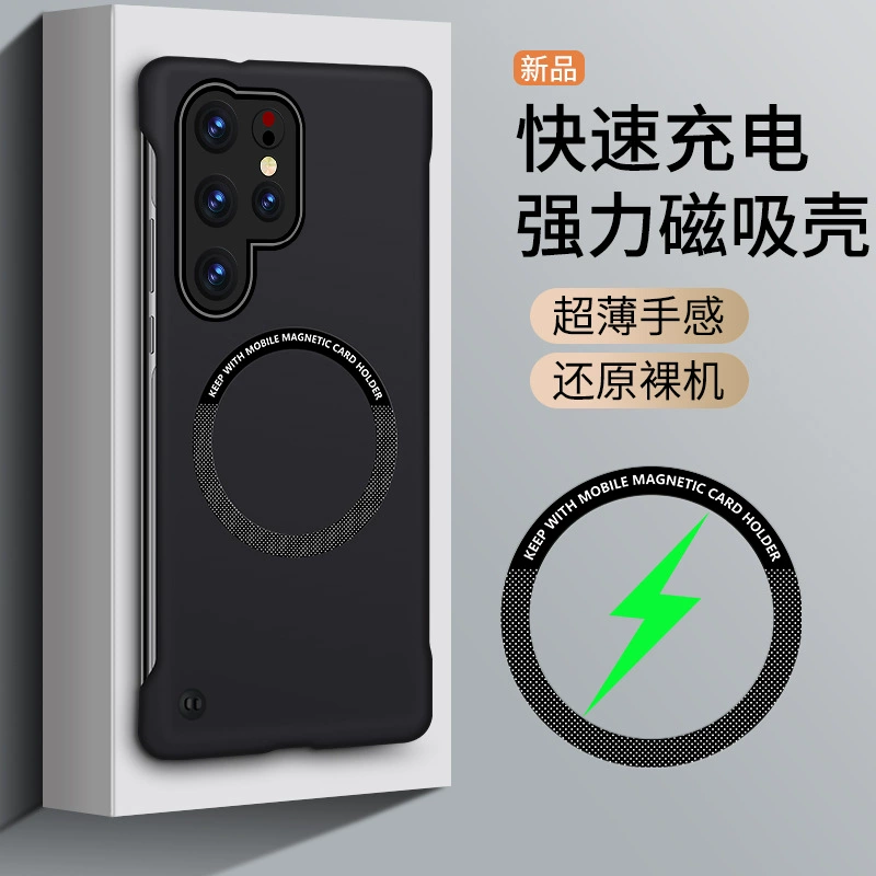 Samsung, совместимый ультратонкий чехол для телефона, S25, S23, S22, S21, A55, S22