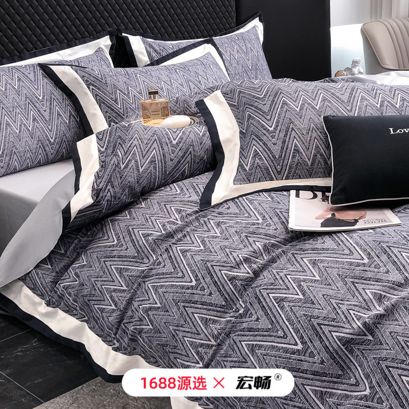 High-End Light Luxury Style 100S Long-Staple Cotton Four-Piece Set, All-Cotton Satin Printed Spring and Summer Duvet Cover Bedding High-End Light Luxury Style 100S Long-Staple Cotton Four-Piece Set, All-Cotton Satin Printed Spring and Summer Duvet Cover Bedding