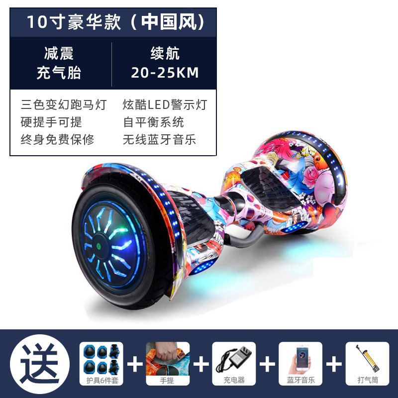 Coche de equilibrio para niños de 7 pulgadas Coche de oscilación de dos ruedas para adultos para niños Bluetooth caballo corriendo Luz Coche de equilibrio eléctrico para niños