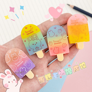 ����С�W����ͯ��Ƥ��ѩ����Ƥ������С�W�����ͱ������ֵ��ԇ