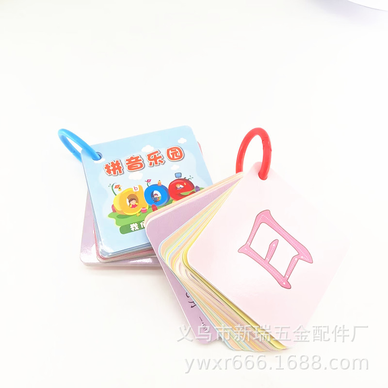 736F9371635E51F62D5206CC6810FF