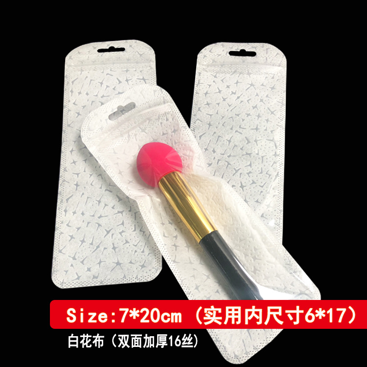 現物透明プラスチック鎖骨袋自動車ledイルミネーション包装袋メーカー卸売り厚手長尺自封袋