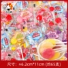 White Rabbit fruit flavored lollipops 500g (about 65 sticks)