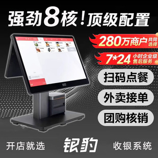 �y�����yϵ�y���y�C���۳����̲���b�������С�����c��һ�w�C