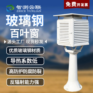 �ǜy��������~���ضȝ�Ț���h���^�y�͸��g������䓰��~��