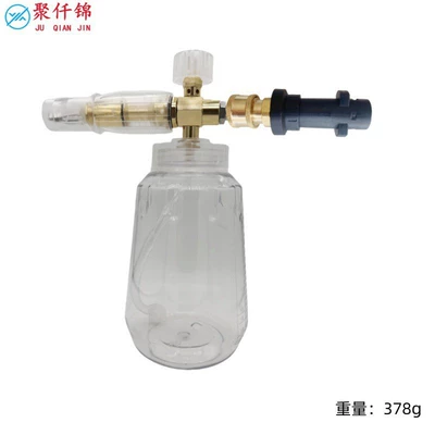 High pressure car wash water gun: gun head set fan-shaped foam - k-type-transparent-foam-pot-q9-karcher-quick-connector