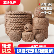 ���K1-14mmԴ�^���S�Sɫ�b������ֹ�diy�����͹�؈�����K��