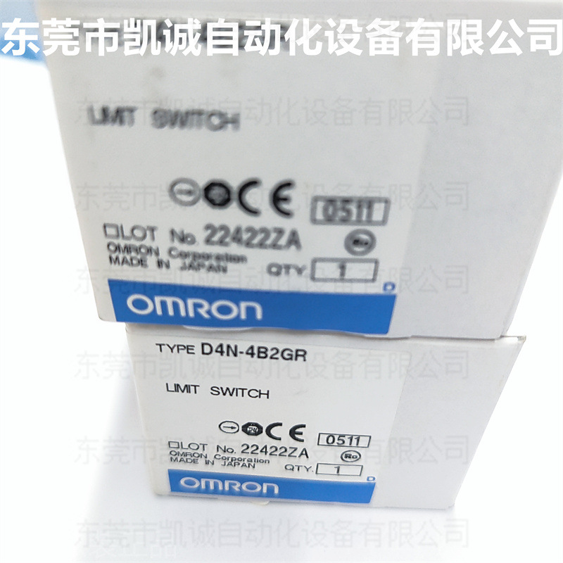 D4N-4B2GR 有库存现货 欧姆龙OMRON手动复位安全限位开关