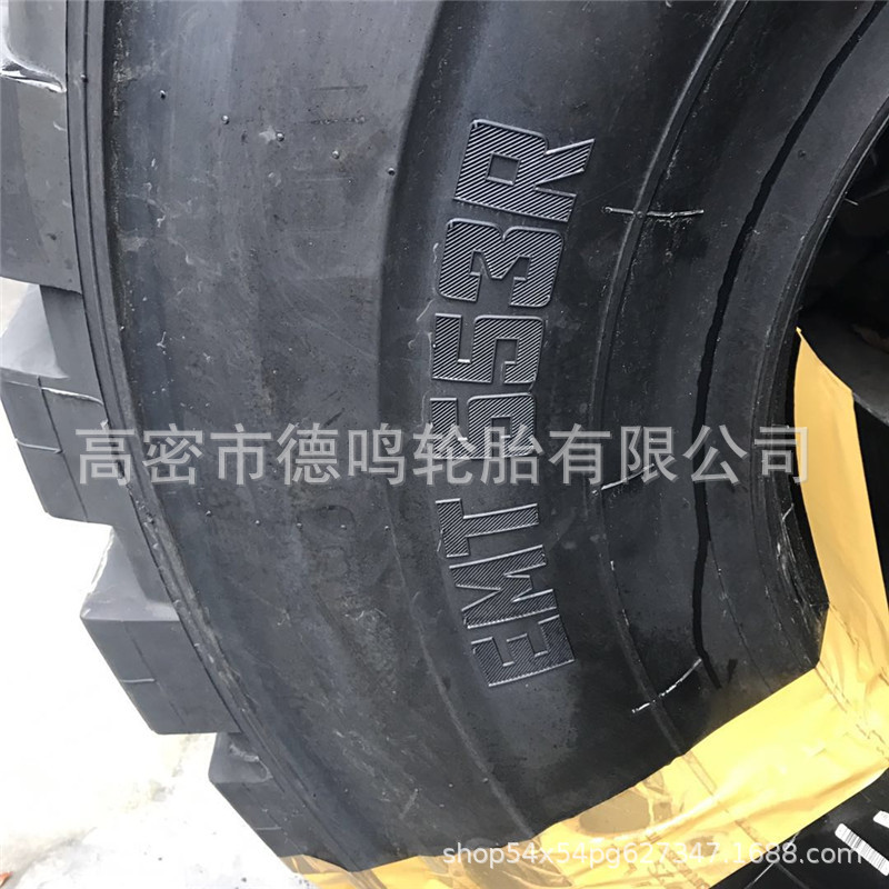 Cargador de suministro 650/65R25 Neumático radial de acero