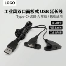 ���lUSBһ�ֶ�����ĸ��ɳ�l��usb��늾����������L�����L��늾���
