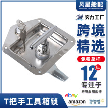 Sֱ ܇ۯBPDi Tֹi-P܇ƽi