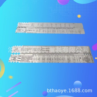 �S��90&deg;NC/REG/IF����ʯ��荗U���^��Ҏ6��60�Ȳ��P�荾߽��^��