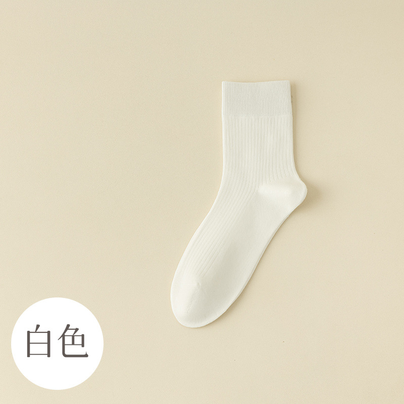 White / One size fits all (39-43)
