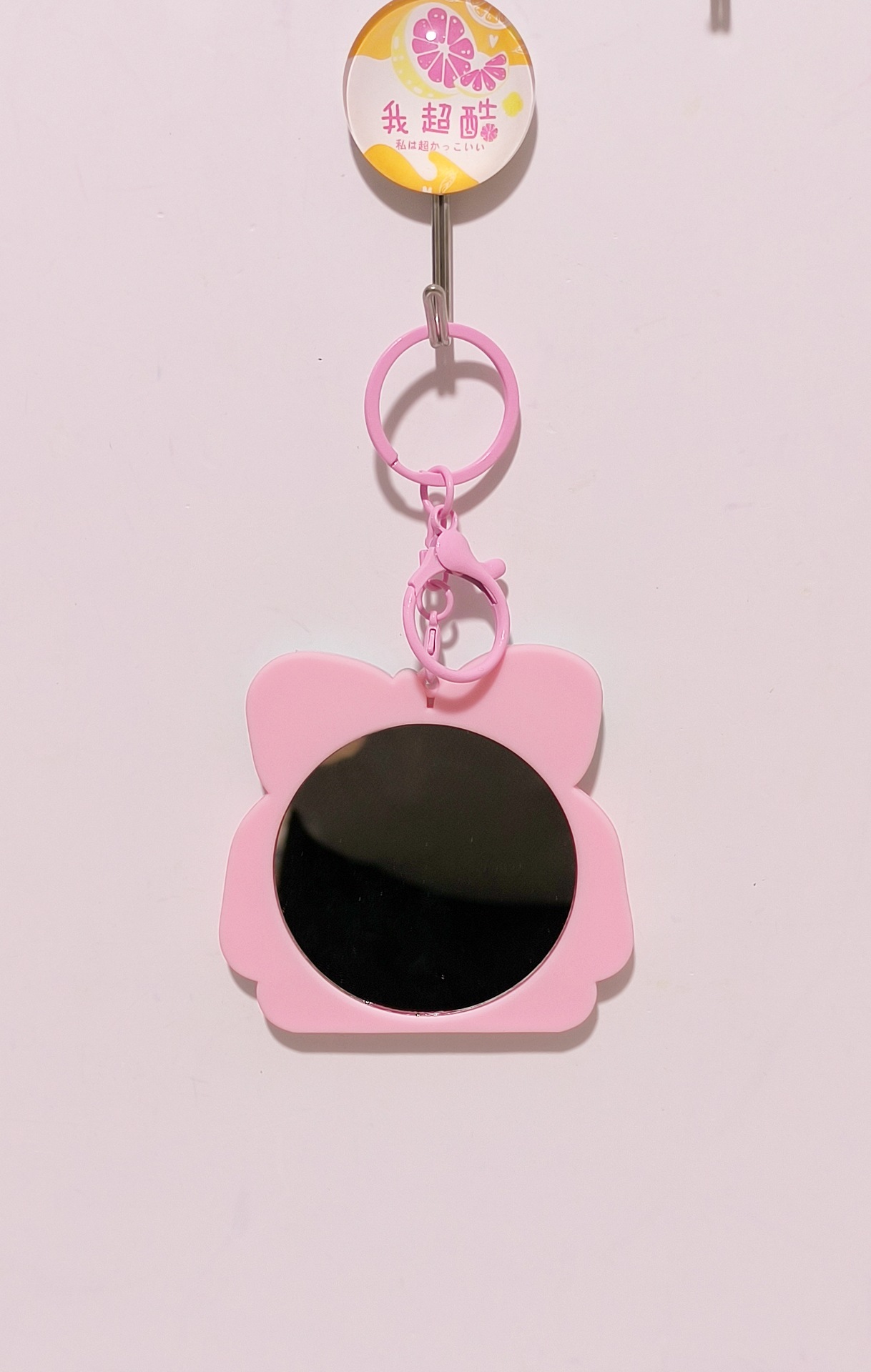 QQ图片20241111122211