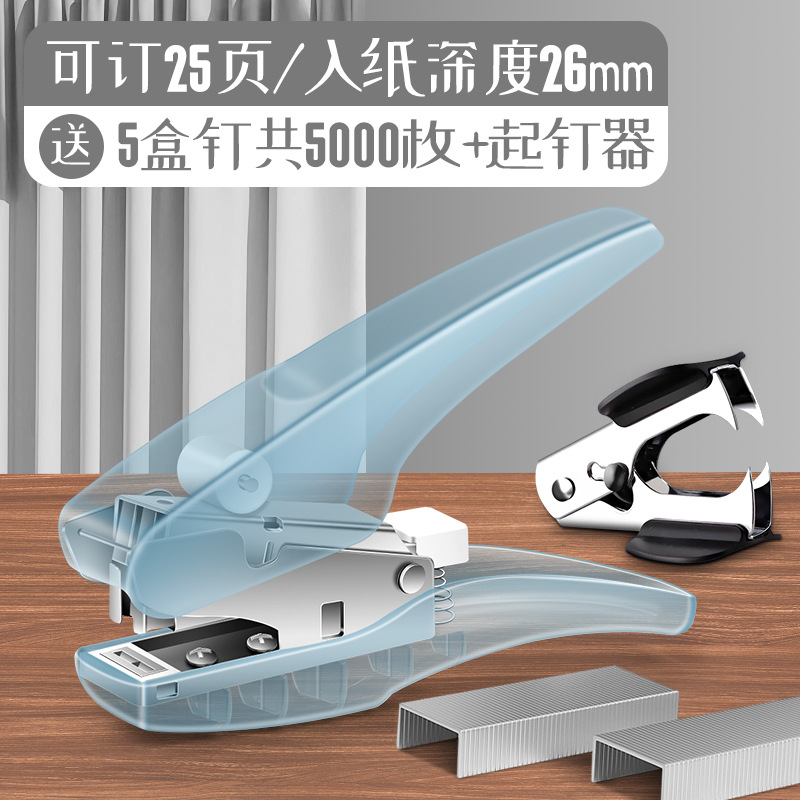 [투명블루/25페이지 주문가능] 사은품  네일 5박스 + 네일 리무버