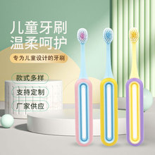 ��ˢܛë��ͯ�ɐ۹��z�ֱ�С�^��ܛ�o�l��2֧�b��ͯ��ˢ�S�����l