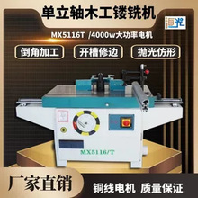 5116Tľ�����S��㊙C ��̨��� �p�S���㊴� �U㊙C ��߅�򾀗l