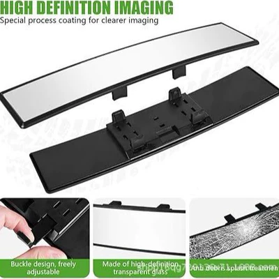 Large-View Wide-Angle Interior Mirror, Large field of view rear view auxiliary mirror