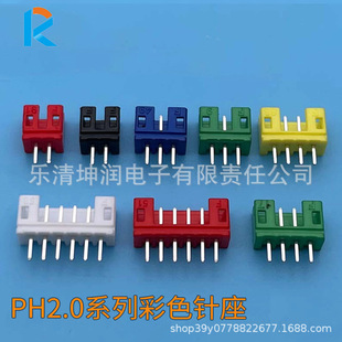 ph2.0����t���S���{���G���ϣ���ɫ2~16λ phֱᘏ�����Ӳ��