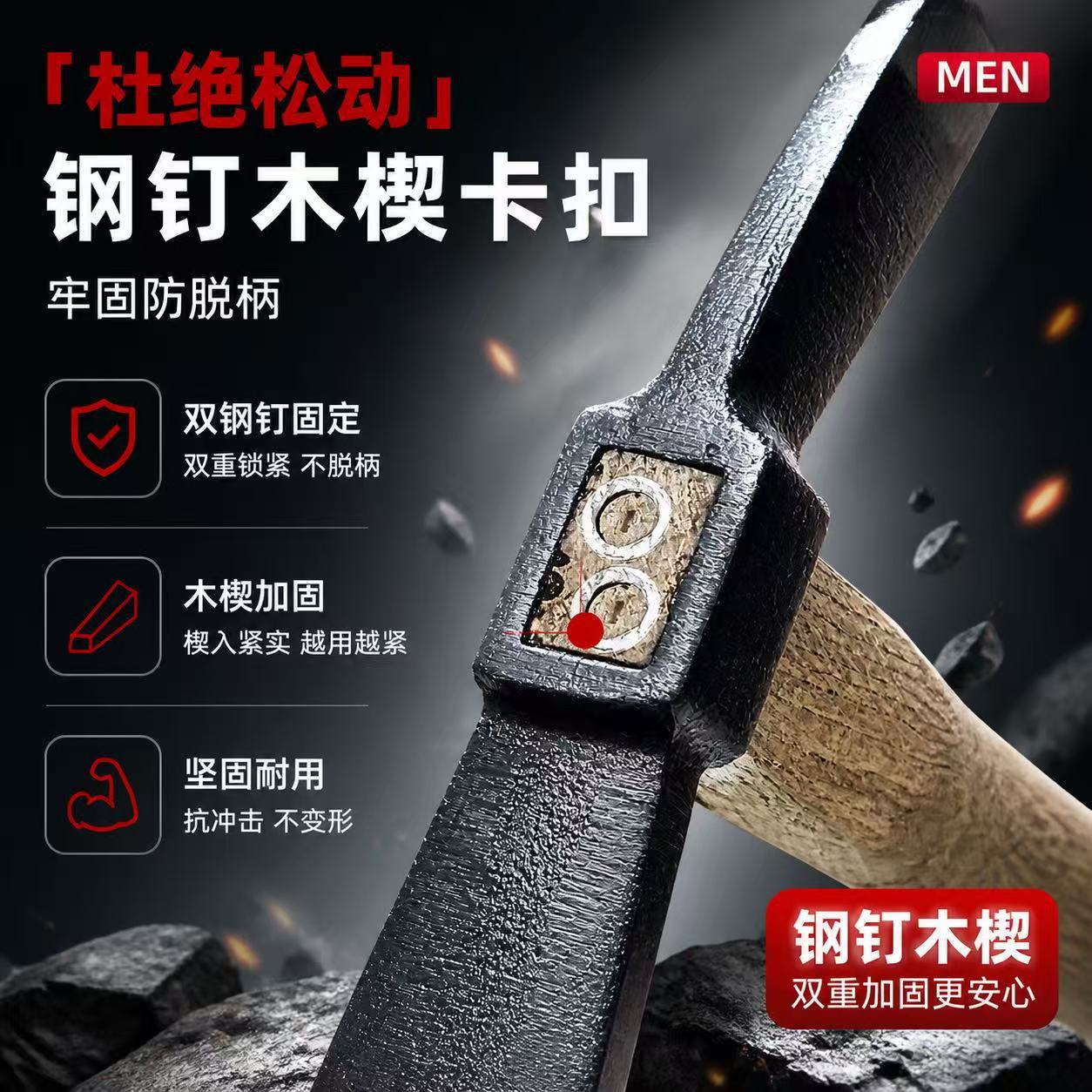 微信图片_20260508104852_86_4.jpg