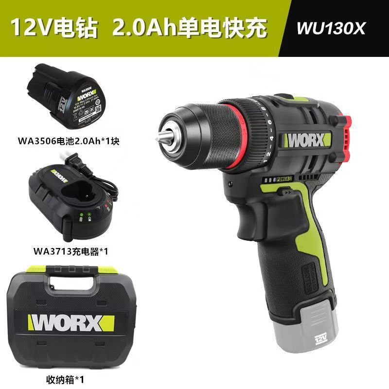 Wu130x estándar con una electricidad y una carga