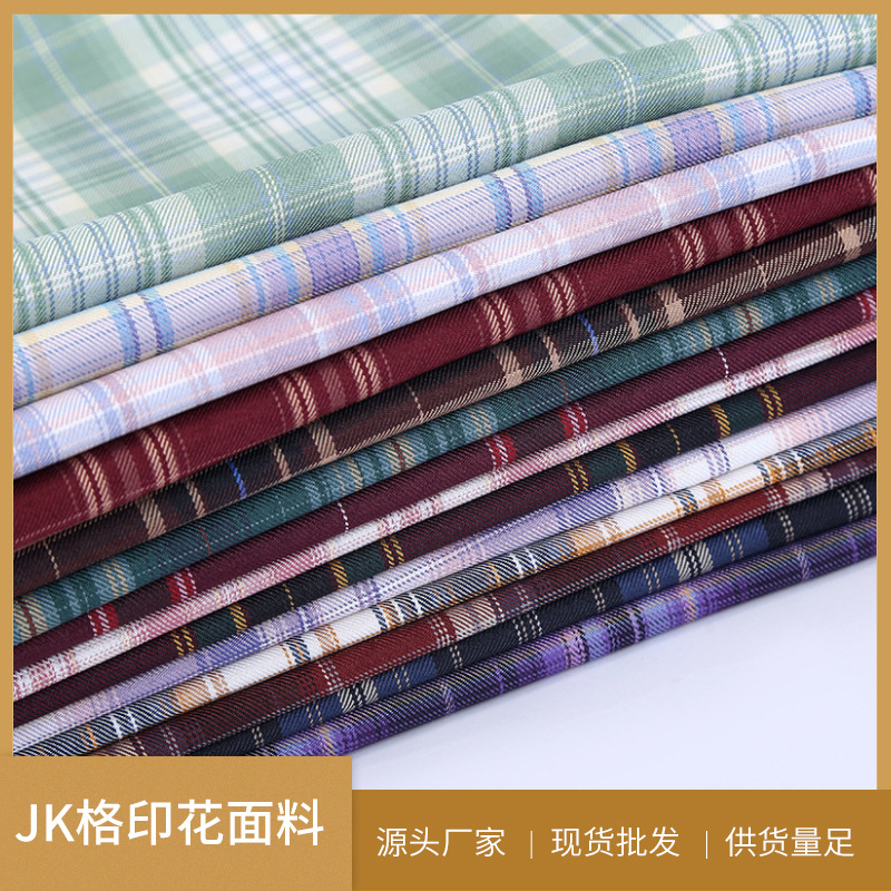 JK格多種花色時尚百搭 印花滌綸布 箱包輔料 印花布料 廠家批發