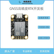 ȫ��ȫ�l��RTK gnssģ�KUM982/980�߾������׼���ֶ�λ����960