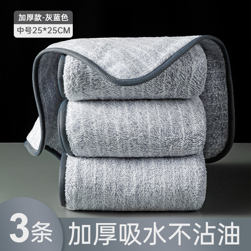 純綿糸皿洗い布は厚くて油をつけないと台所専用タオルを洗って毛を落とさない吸水雑巾テーブルを清潔にしやすい|undefined