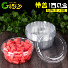 ���w�����ϴ�����ش�̖�������A��4-5����ܹϴ����ˮ���r�к�